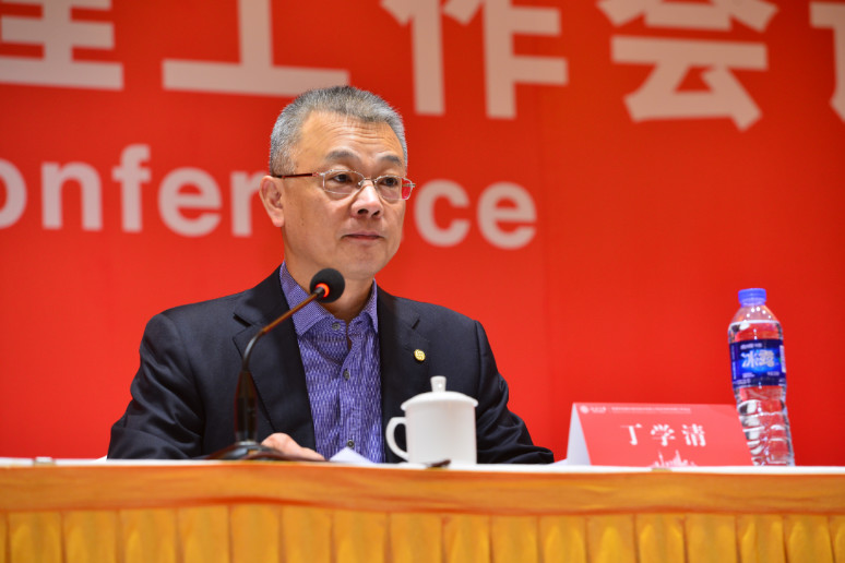 &#24320;&#20113;&#32593;&#39029;&#29256;&#95;&#24320;&#20113;&#40;&#20013;&#22269;&#41;&#23448;&#26041;