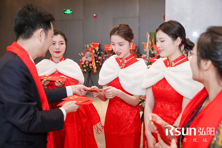 2019弘阳集团(tuán)上海总(zǒng)部启用仪式
